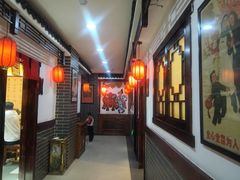-东北大院·东北菜(三台子店)
