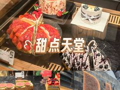 -BA(同德广场店)