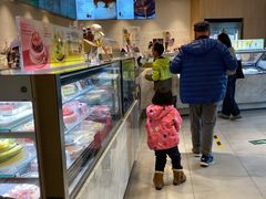 -哈根达斯(国瑞店)