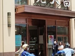 -老大昌(淮海中路店)