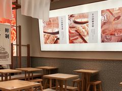 -小满手工粉(北京来福士店)
