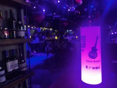 -胡桃里乐队酒馆(广州塔店)