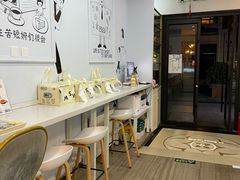 -姆们M Sweetie Cake(三里屯店)