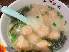 -鑫震源·苏式大虾生煎(山塘街店)