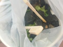-黑色经典臭豆腐·湖南特产(潇湘文化店)