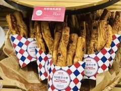 -味多美(望京店)