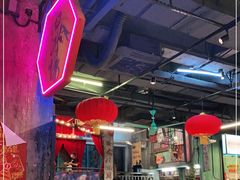 大堂-老长沙龙虾馆·聚会餐厅(白石洲店)