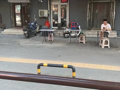 -安徽正宗牛肉板面(南十三路店)