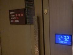 -陆琴脚艺·足浴·SPA(夫子庙店)