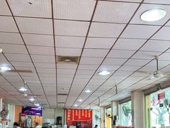大堂-苏记美食(张槎一路店)