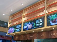 -三千粉牛肉米粉(来客茂店)