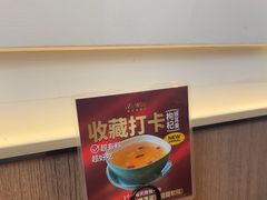 -新旺茶餐厅(鑫耀·光环live店)