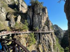 -老君山风景名胜区