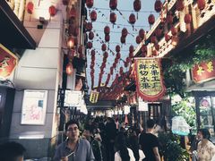 -陈仓老街美食天地