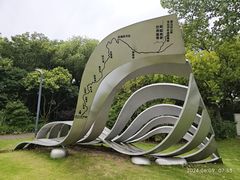-上海吴淞炮台湾国家湿地公园