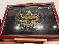 -八卦楼风琴博物馆