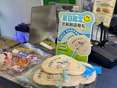 -兰拓相机租赁·维修·二手(上海店)