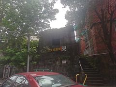 -兰庆鸡蛋馃(人民路店)