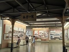 -中国铁道博物馆(正阳门馆)