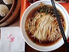 阳春面-王興記(中山路店)