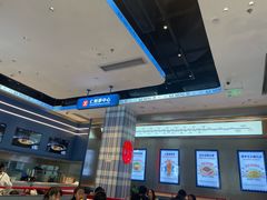 -克茗冰室(仁恒梦中心店)