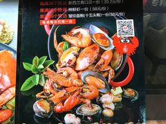 活动-七欣天(浦东羽山乐坊店)