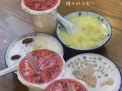 -一心甜汤(丹凤街店)