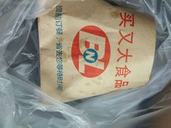 android_upload_pic-买又大餐厅(福林里店)