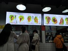 -赵元章肉骨烧(山塘街店)