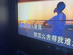-萧邦音乐会所KTV·蒸汽活海鲜自助(福田店)