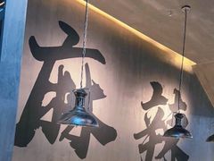 -张翻越·川渝冒菜·武汉黑鸭煲(城北万象城店)