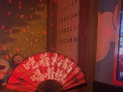 -音乐派KTV(银泰城店)