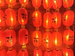 -花家怡园(四合院总店)