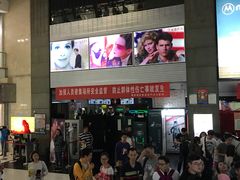 -金逸影城(中关村店)