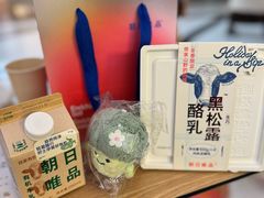-Olé精品超市(上海港汇恒隆店)