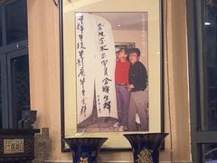 -金牌餐厅·天津菜·八珍豆腐·老爆三(瓷房子店)