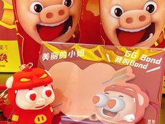 -百分茶(九洲新世界店)