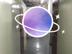 -好易仓(新丰路店)