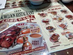 -九龙冰室(徐汇日月光店)