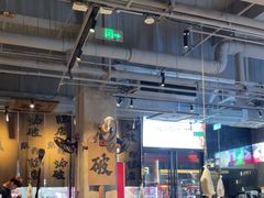 -破店肥哈·海鲜·烧烤(郑州银泰inPARK店)