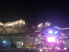 -长白山万达水乐园