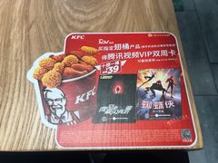 -肯德基(东四南大街店)