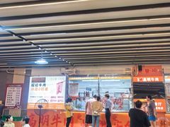 -大戚饭店(泰华路店)