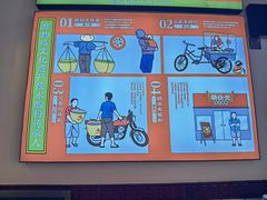 -胡仕光陵水酸粉