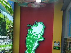 -边江铁锅炖鱼(振八街店)