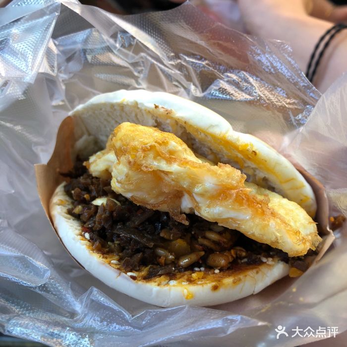 老马家马蓉蛋菜夹馍 腊牛肉夹馍-蛋菜夹馍-菜-蛋菜夹馍图片-西安美食