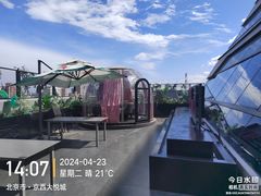 -粉墨特色菜·烧烤音乐酒馆