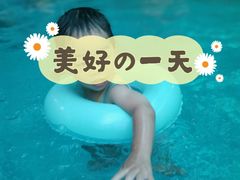 -合肥融创水世界