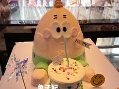 卡通蛋糕-兔子妃私人定制蛋糕(城南花苑南区店)