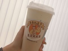 -喜茶(北京五棵松华熙店)